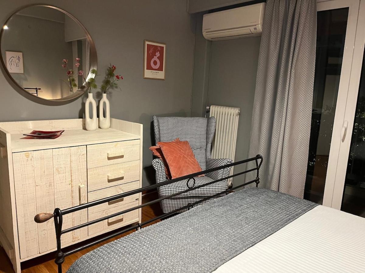 Apartment Acropolis, 2bd Erechthiou 21 23