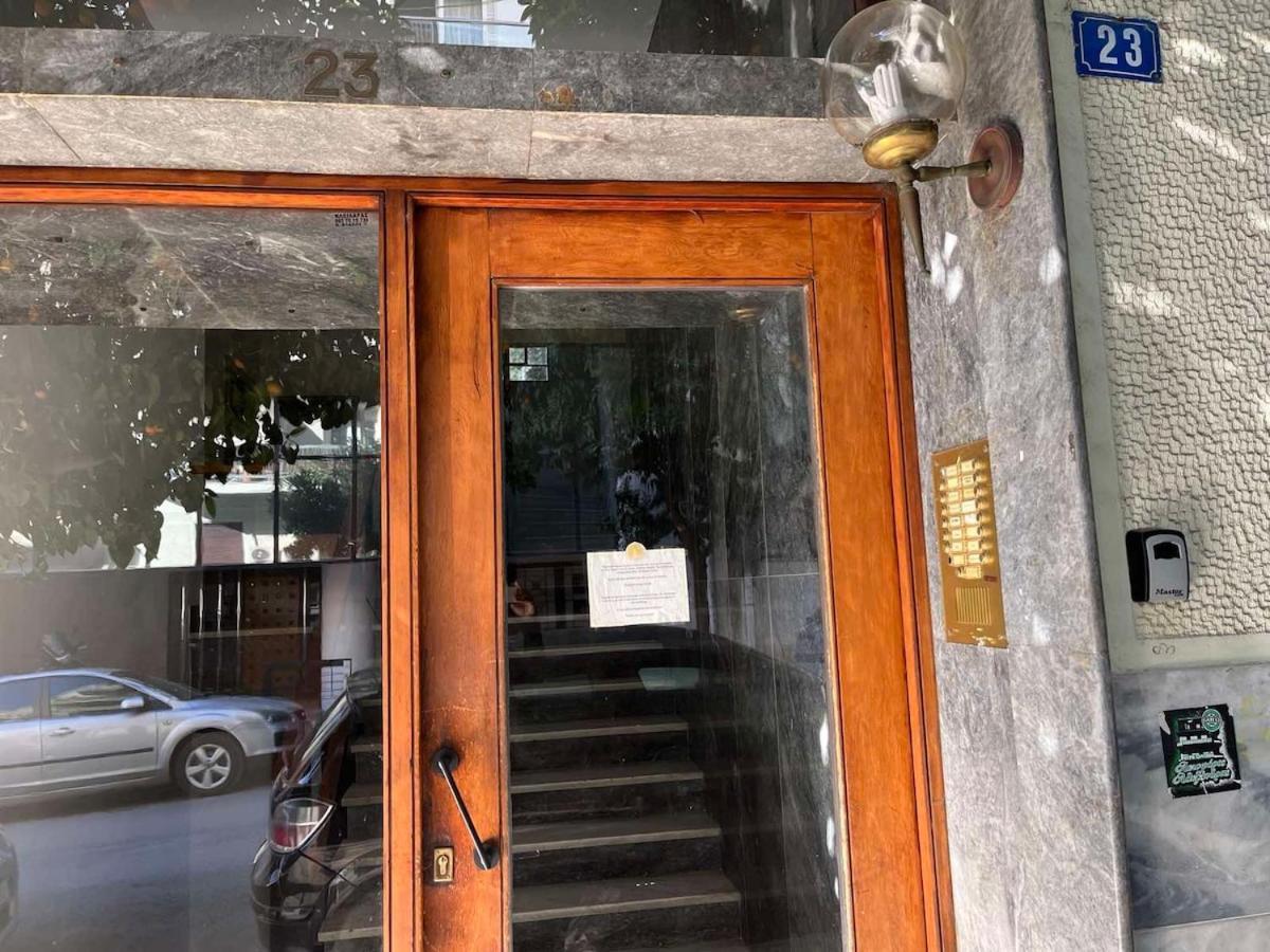 Acropolis, 2bd Erechthiou 21 23 Apartment Athens