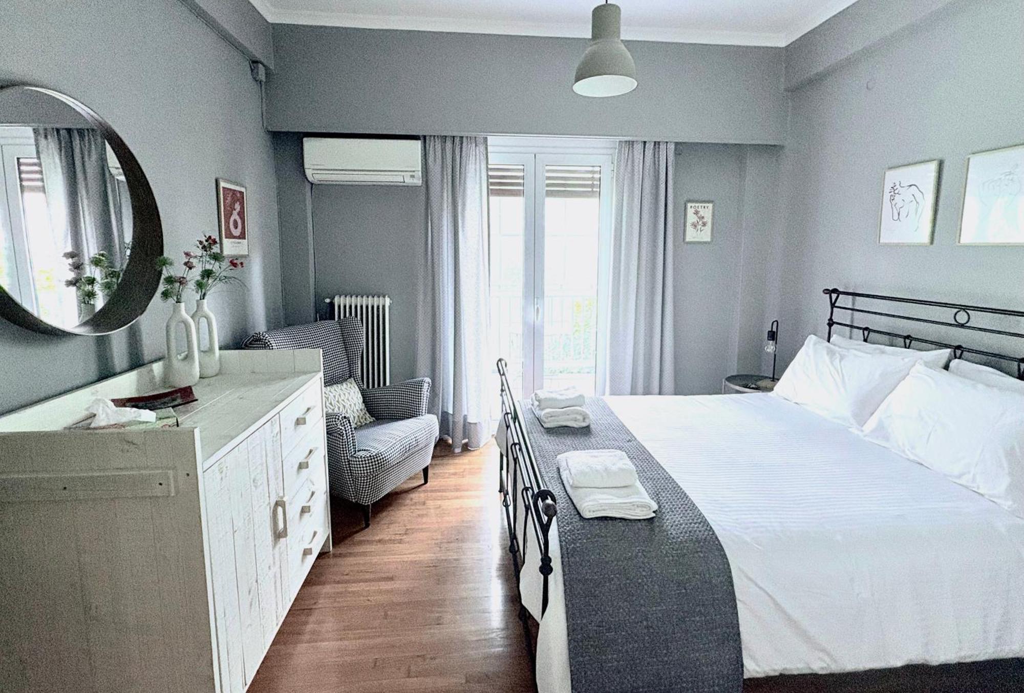 Apartment Acropolis, 2bd Erechthiou 21 23
